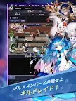 Screenshot 12: 野生少女 | 日版