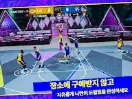 Screenshot 13: NBA 2K24 MyTEAM