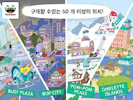 Screenshot 3: Toca Life: World