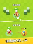 Screenshot 8: 弓箭傳說