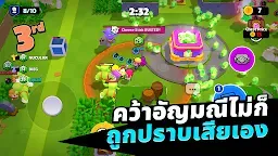 Screenshot 21: Squad Busters