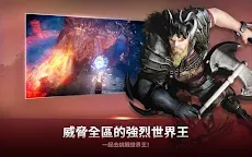Screenshot 5: 黑色沙漠 MOBILE | 國際版
