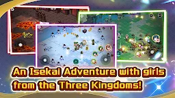 Screenshot 7: Changokushi! Heroes