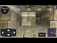 Screenshot 9: 不思議迷宮