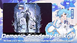 Screenshot 14: Demonic Academy