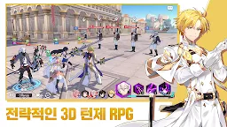 Screenshot 1: 로드 오브 히어로즈