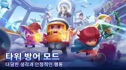 Screenshot 6: 소울 나이트 | 글로벌버전