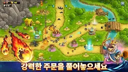 Screenshot 20: Kingdom Rush 6: Genesis TD