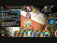 Screenshot 15: 섀도우버스 | 글로벌버전