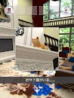 Screenshot 13: 逃出音樂家的豪宅