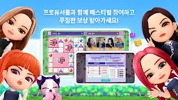 Screenshot 1: 블랙핑크 더 게임