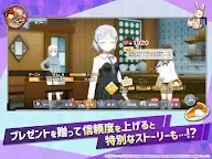 Screenshot 13: 世界魔女 UNITED FRONT