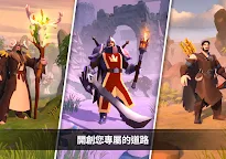 Screenshot 14: 阿爾比恩 Online