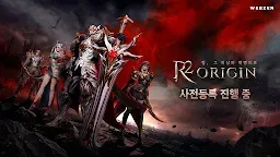 Screenshot 1: R2 ORIGIN