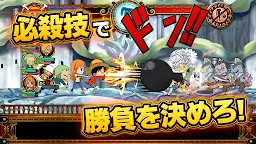 Screenshot 14: ONE PIECE グランドクイズバトル