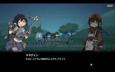 Screenshot 24: 勇者の飯