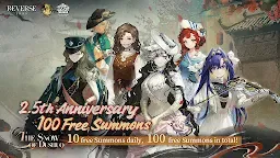 Screenshot 3: リバース：1999 | グローバル版