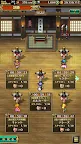 Screenshot 23: Romancing SaGa Re;univerSe | Japonais