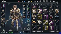 Screenshot 5: De:Lithe～망각의 진왕과 맹약의 천사 | 중문번체버전