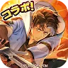 Icon: 異世界奇妙生活 | 日版