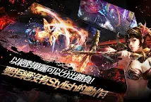 Screenshot 2: Iron Knights