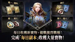 Screenshot 18: R2M : 重燃戰火