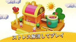 Screenshot 8: タップ・イット・アウェイ - 3Dブロックパズル