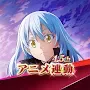 That Time I Got Reincarnated as a Slime: The Saga of How the Demon Lord and Dragon Founded a Nation | Japanese