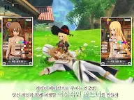 Screenshot 9: 알케미아 스토리