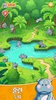 Screenshot 5: 애완동물 찾기: 숨겨진 물건 찾기