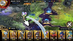 Screenshot 8: 로드오브던전 | Global