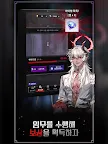 Screenshot 20: 키스 인 헬: 고수위 판타지 로맨스 오토메 러브 스토리