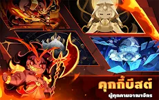 Screenshot 1: Cookie Run: Kingdom | โกลบอล