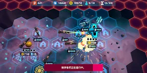 Screenshot 6: Starship Battle Titan