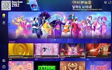 Screenshot 12: Just Dance Now