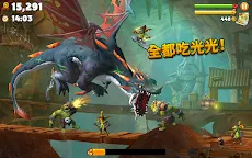 Screenshot 9: 飢餓龍
