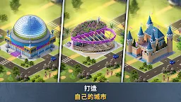Screenshot 11: 建造一座城市：社區小鎮