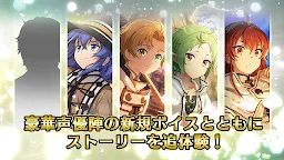 Screenshot 7: Jobless Reincarnation: Chronicle of Echoes