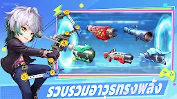 Screenshot 7: Ballistic Hero VNG