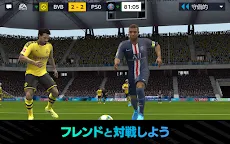 Screenshot 12: FIFA Mobile | ญี่ปุ่น