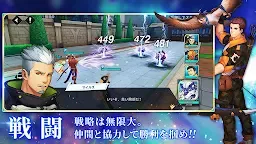 Screenshot 7: GYEE | Japanese