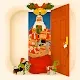 Escape Game: Ho Ho Ho!