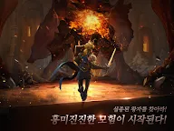 Screenshot 5: NAN: 왕자의 행방
