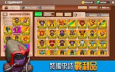 Screenshot 13: Big Helmets: Heroes of Destiny