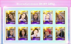 Screenshot 17: SuperStar OH MY GIRL!