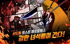 Screenshot 16: SEOUL Apocalypse: Stylish RPG