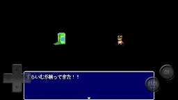 Screenshot 5: Konta's Big Adventure