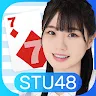 Icon: STU48 Sevens