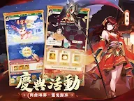 Screenshot 16: 仙劍奇俠傳：新的開始 | 繁中版