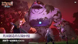 Screenshot 6: 七大罪：Origin